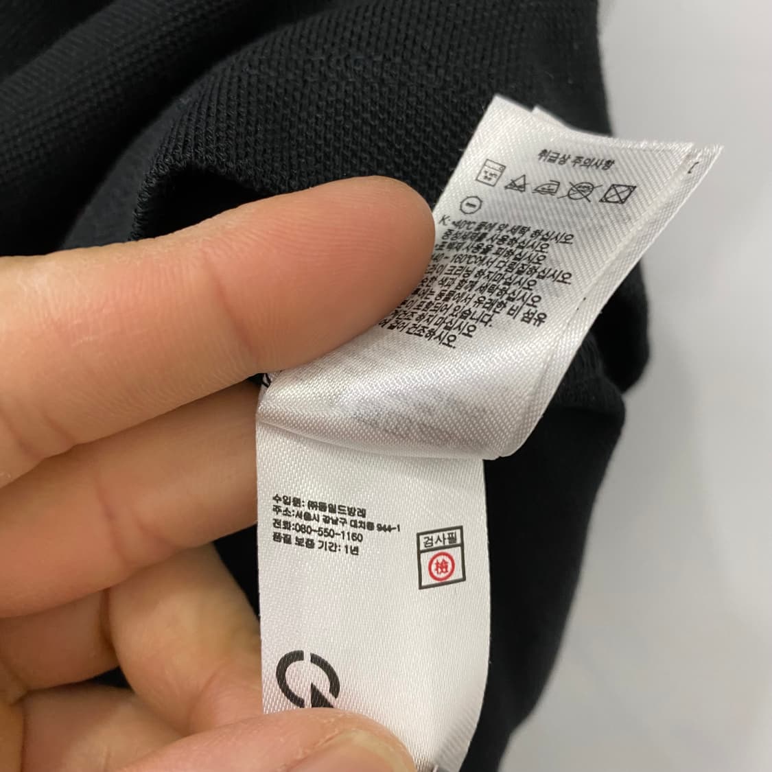 여성용 라코스테 반팔 카라티(36) 상품이미지4