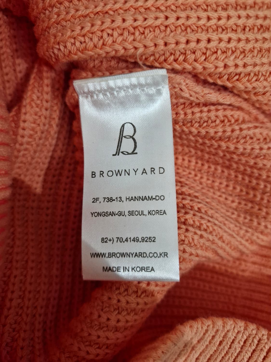 BROWNYARD 브라운야드 피셔맨 스웨터 코랄[1] 상품이미지6