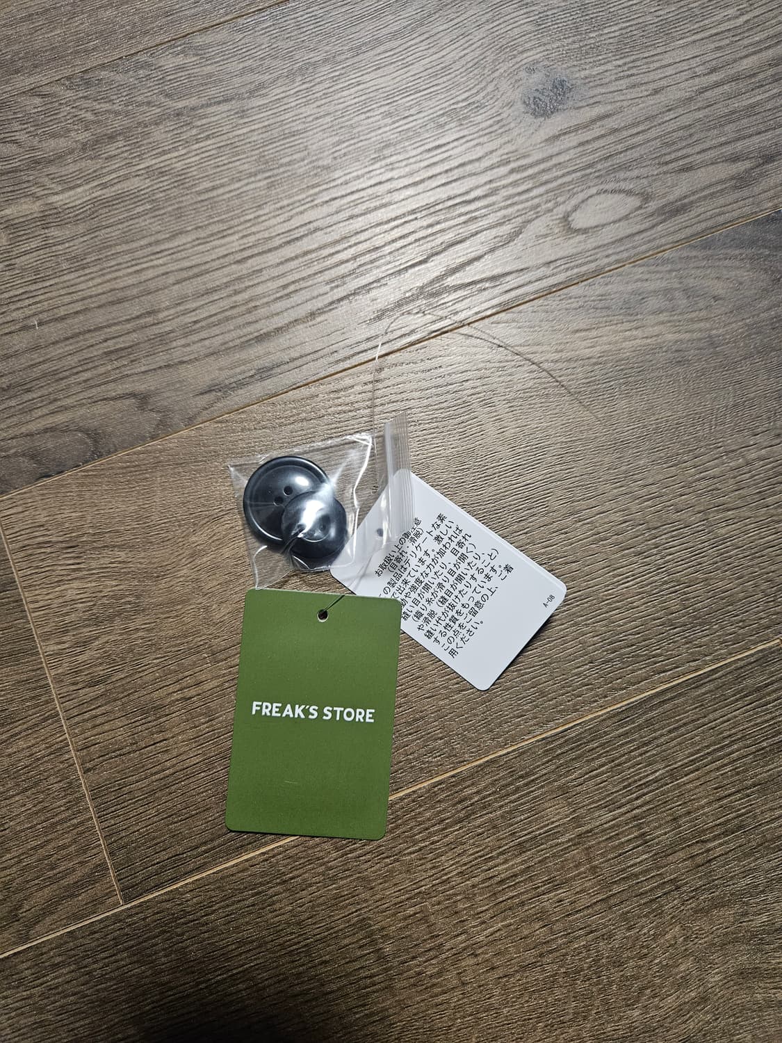 프릭스스토어 m65 페이드 블랙 상품이미지4