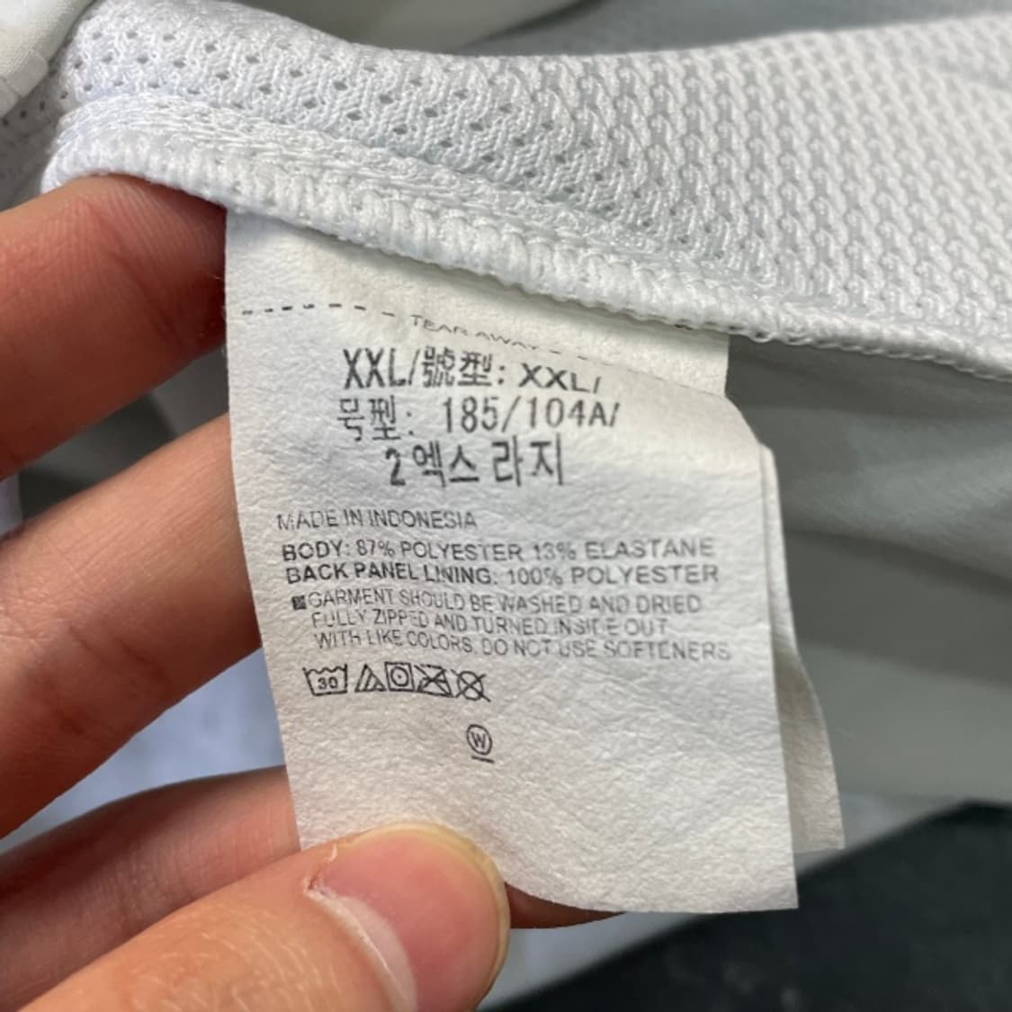 105 언더아머 바람막이 상품이미지4