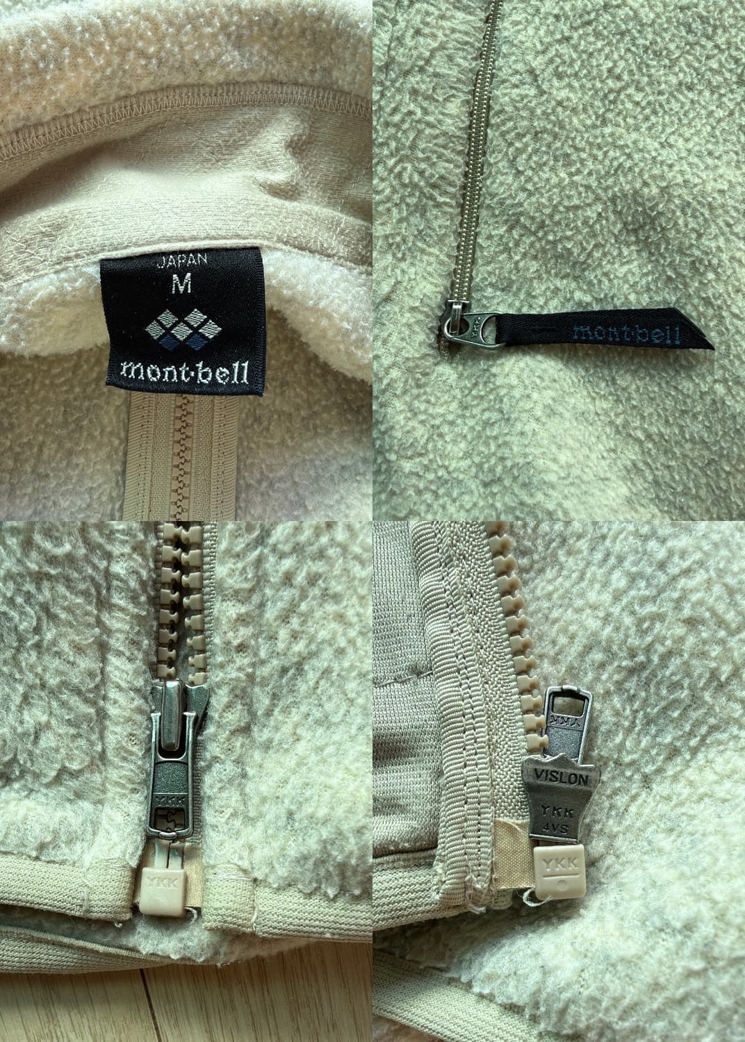 몽벨 90s 플리스 상품이미지8