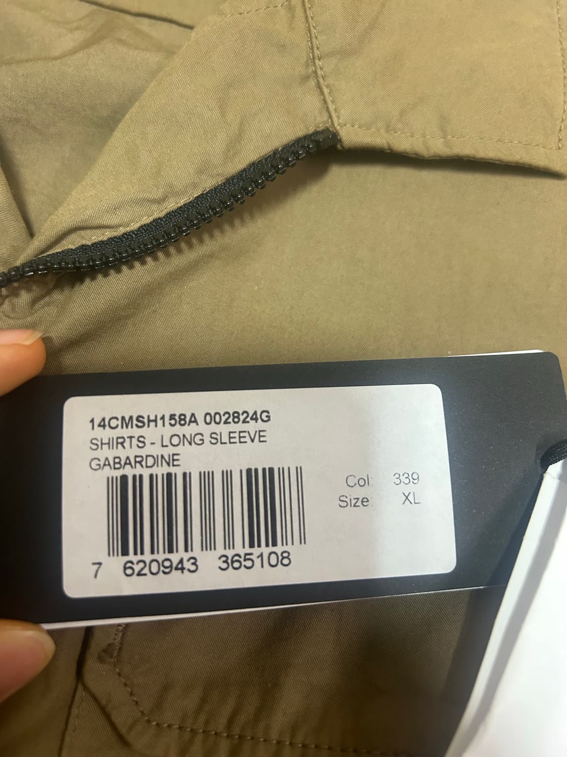 (새상품) CP컴퍼니 셔츠 자켓 브라운 상품이미지9