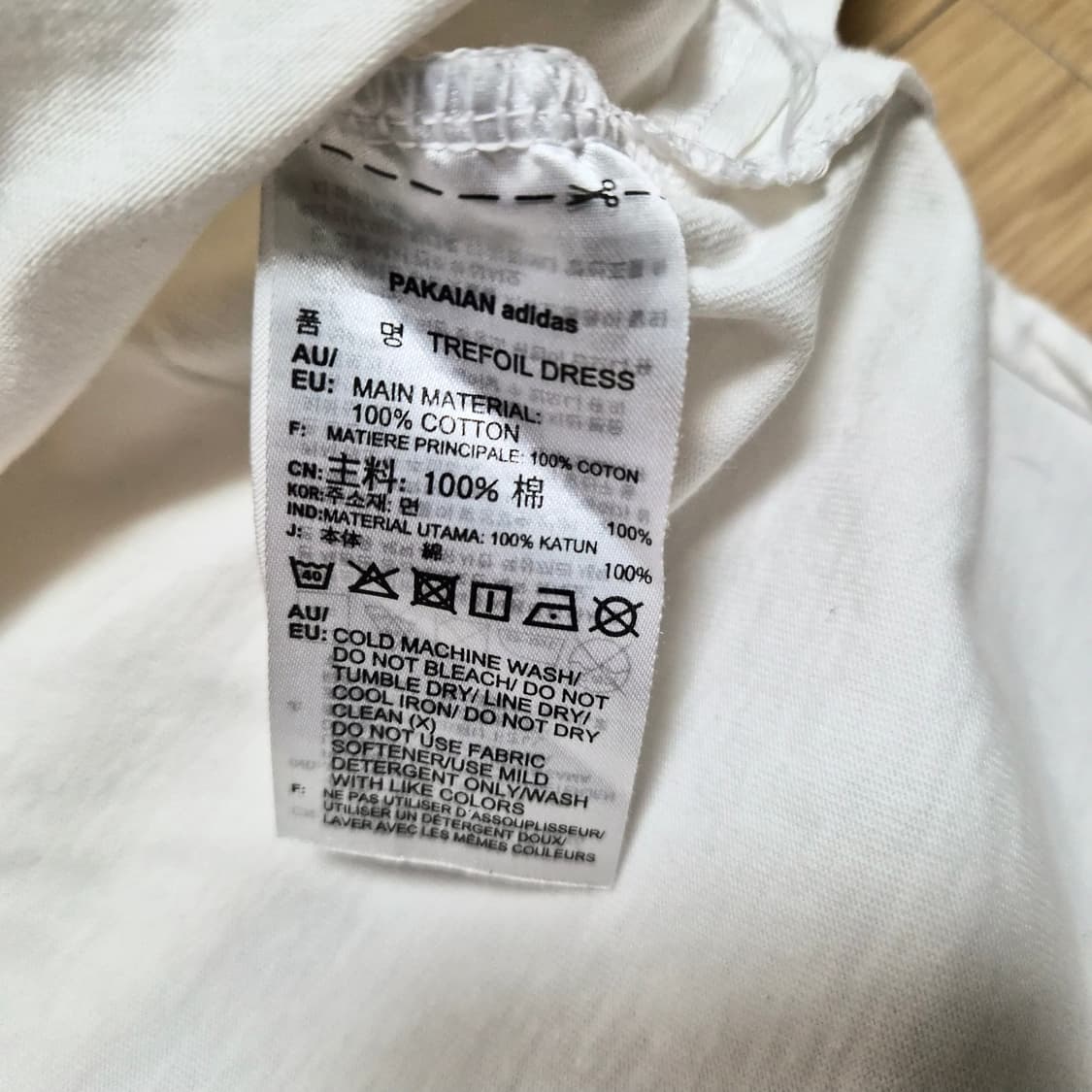 아디다스 저팬반팔원피스 상품이미지7