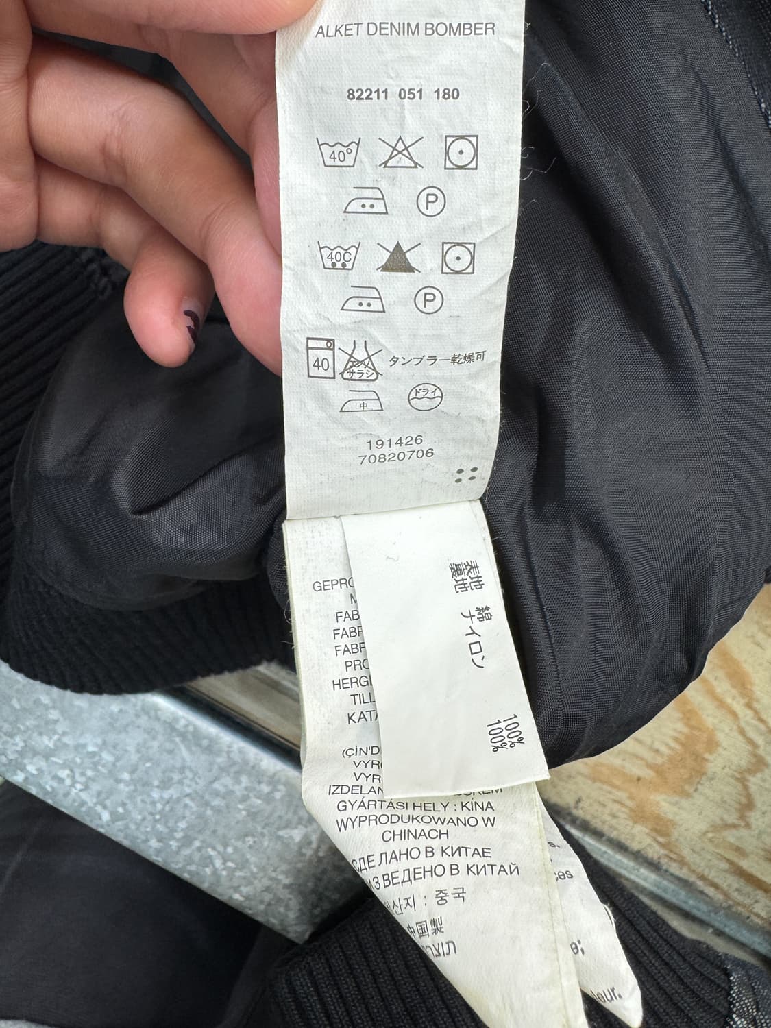 지스타로우 데님 집업 봄버 자켓 상품이미지9