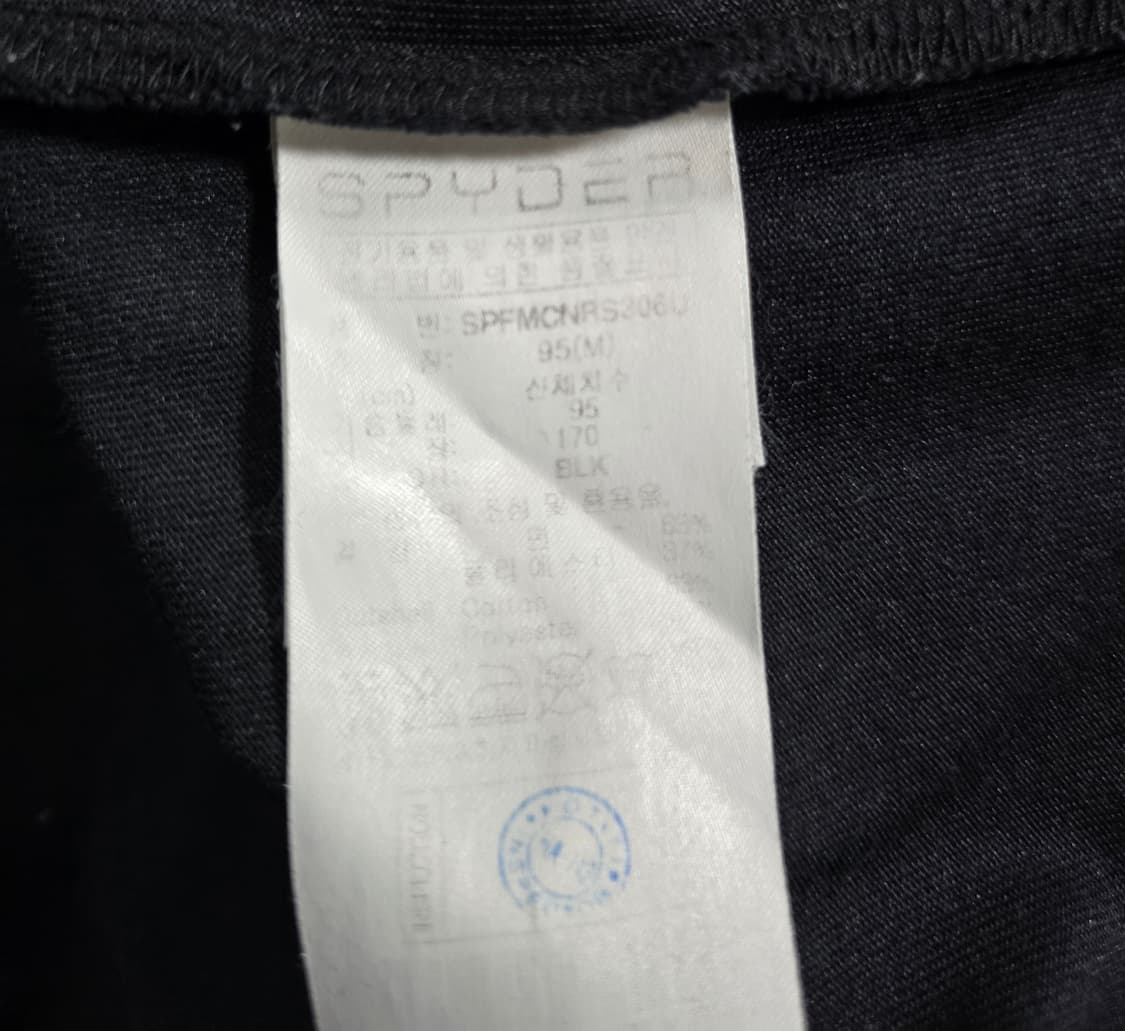 스파이더 남성 트레일 반팔티.  싸이즈 95 상품이미지7