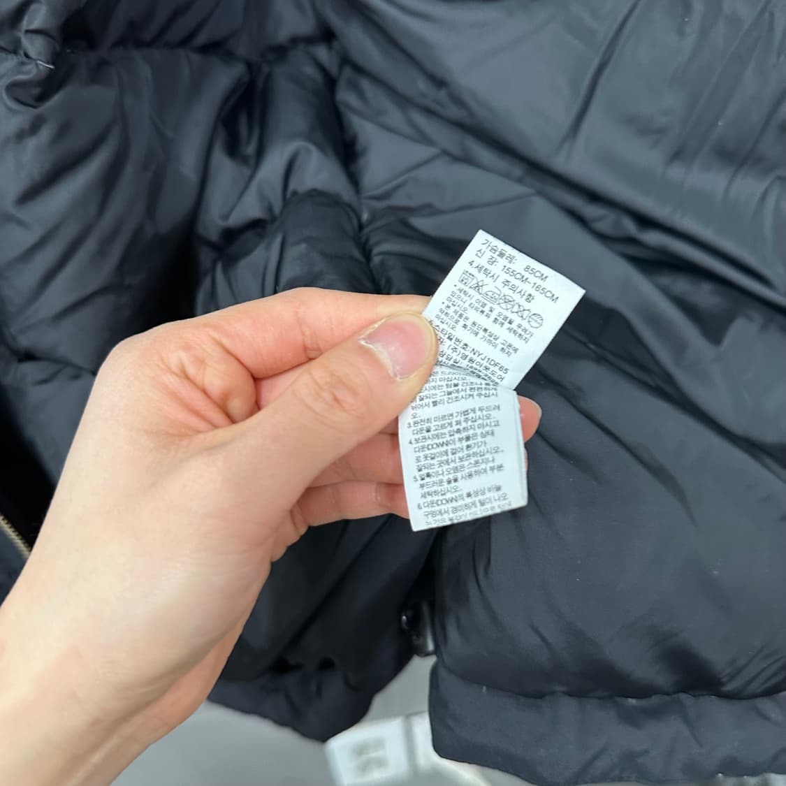 노스페이스 요세미티 구스다운 더플 패딩 상품이미지8