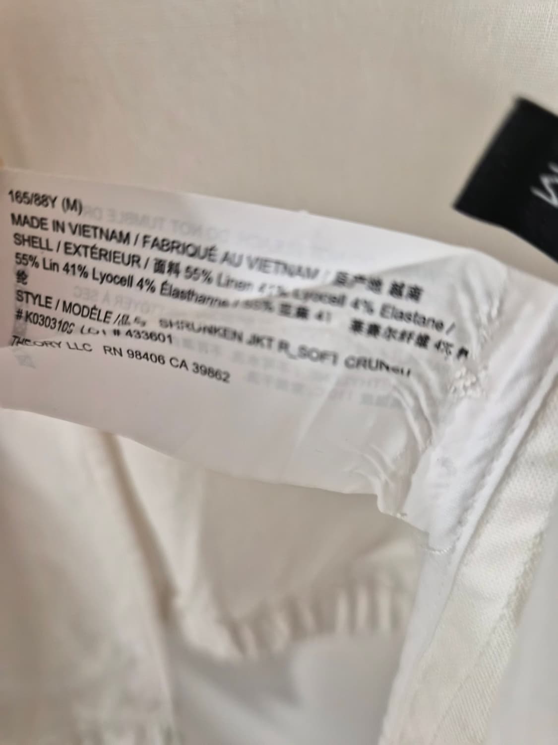 띠어리(Theory) 소프트 크런치 슈렁큰 자켓 (화이트/M) 상품이미지6