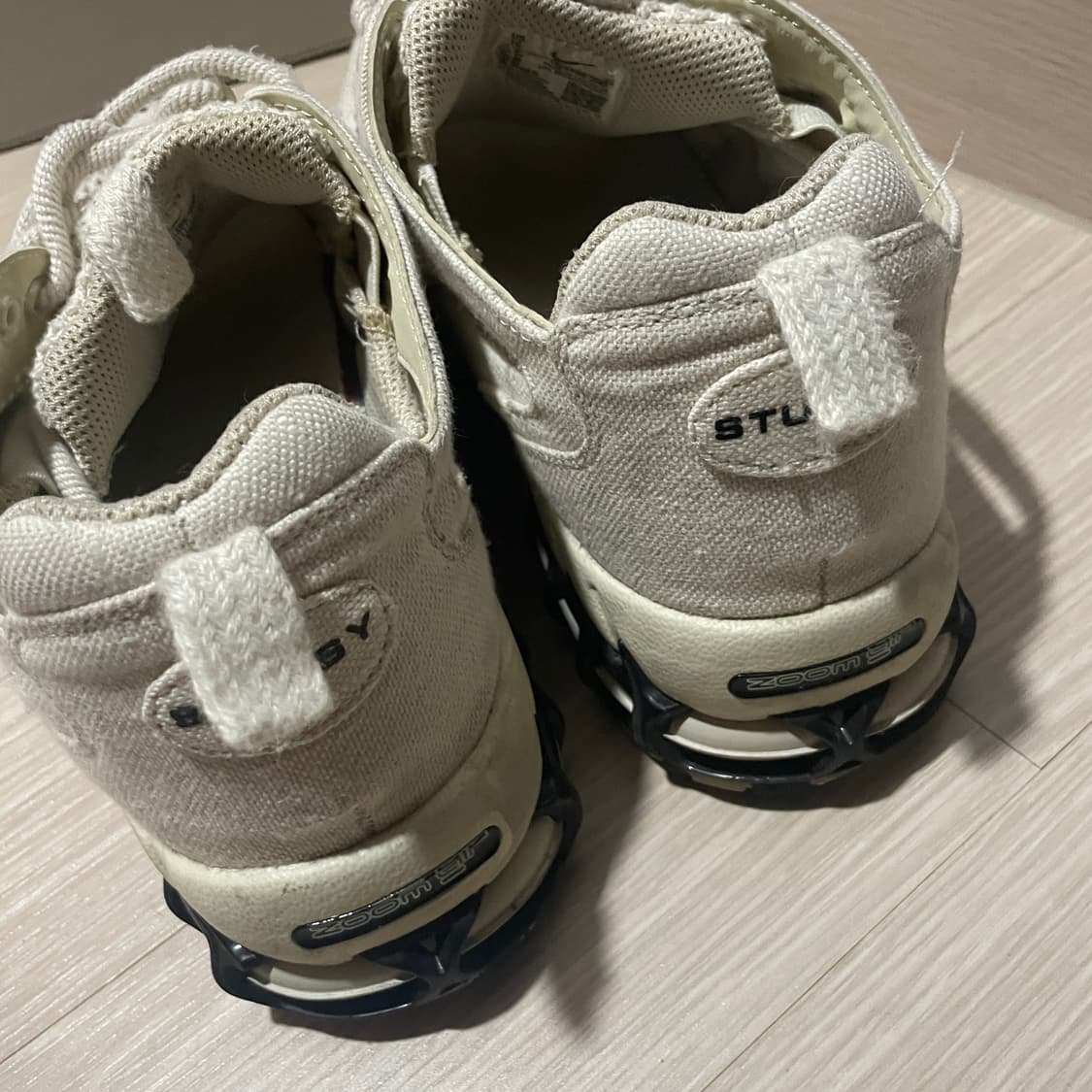 나투시 줌 스피리돈2 단품 280 상품이미지4