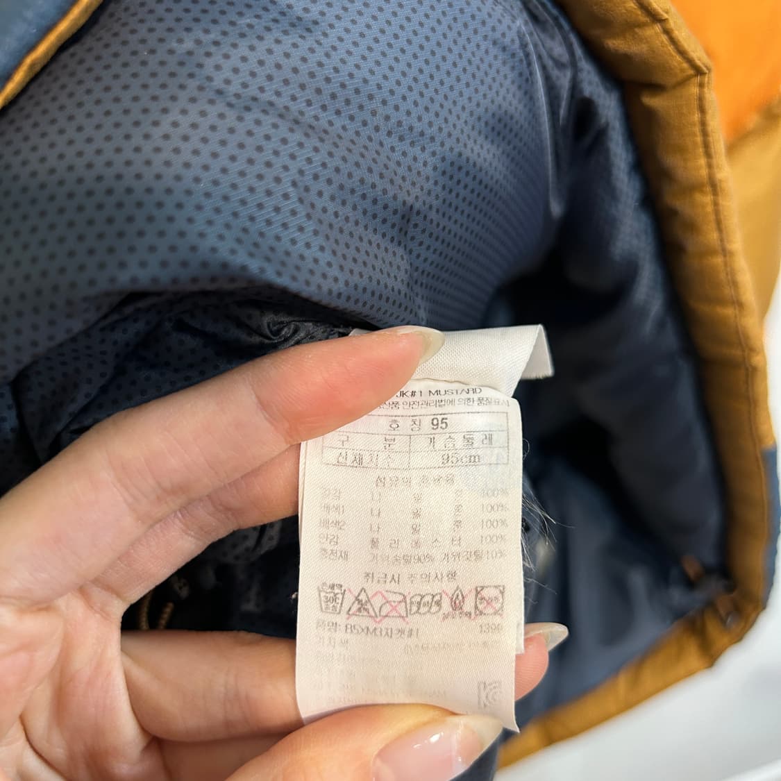 블랙야크 남성 구스다운 패딩 95 상품이미지4