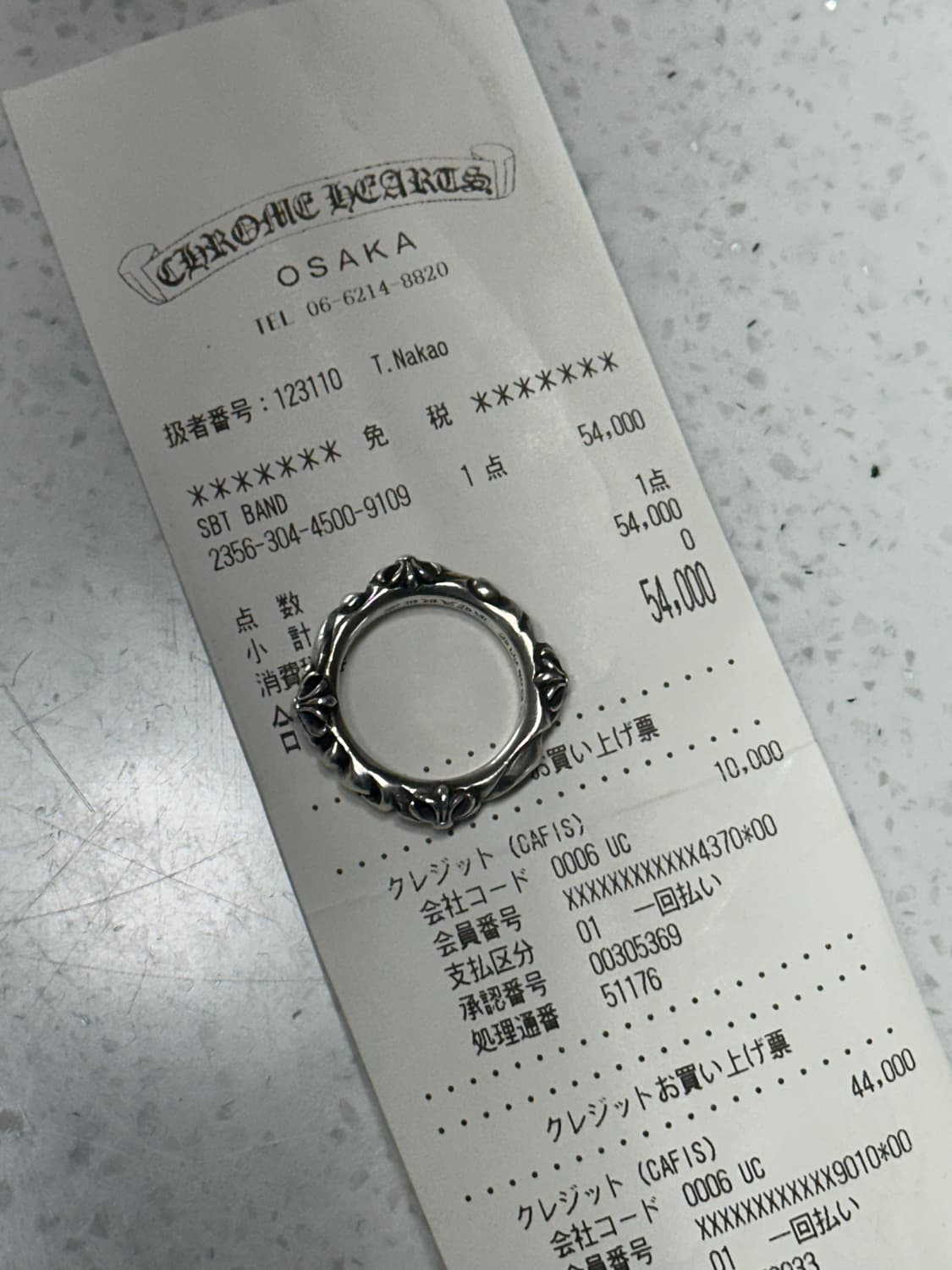 Sbt 링 us9 상품이미지1