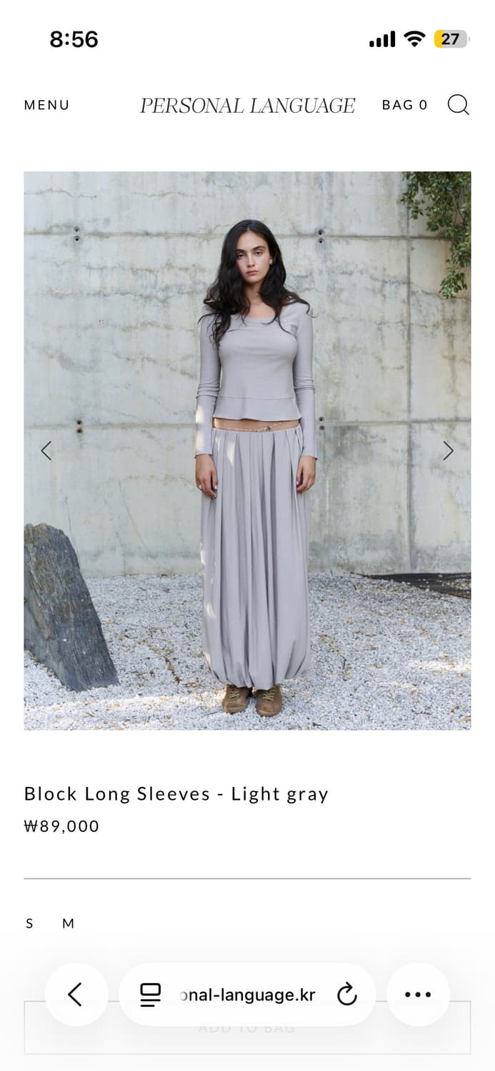 퍼스널랭귀지 Block Long Sleeves - Light gray 상품이미지2