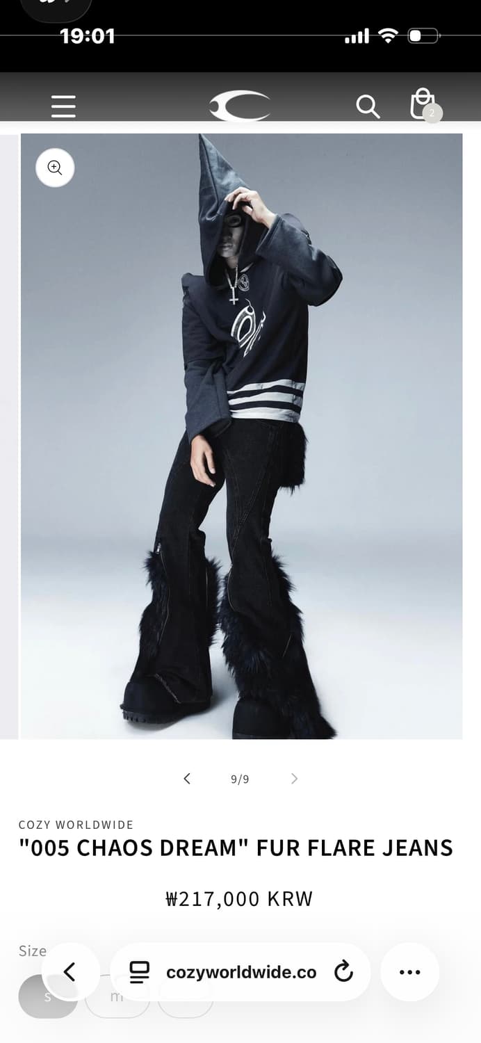 cozyworldwide 데님팬츠 FUR FLARE JEANS  상품이미지1
