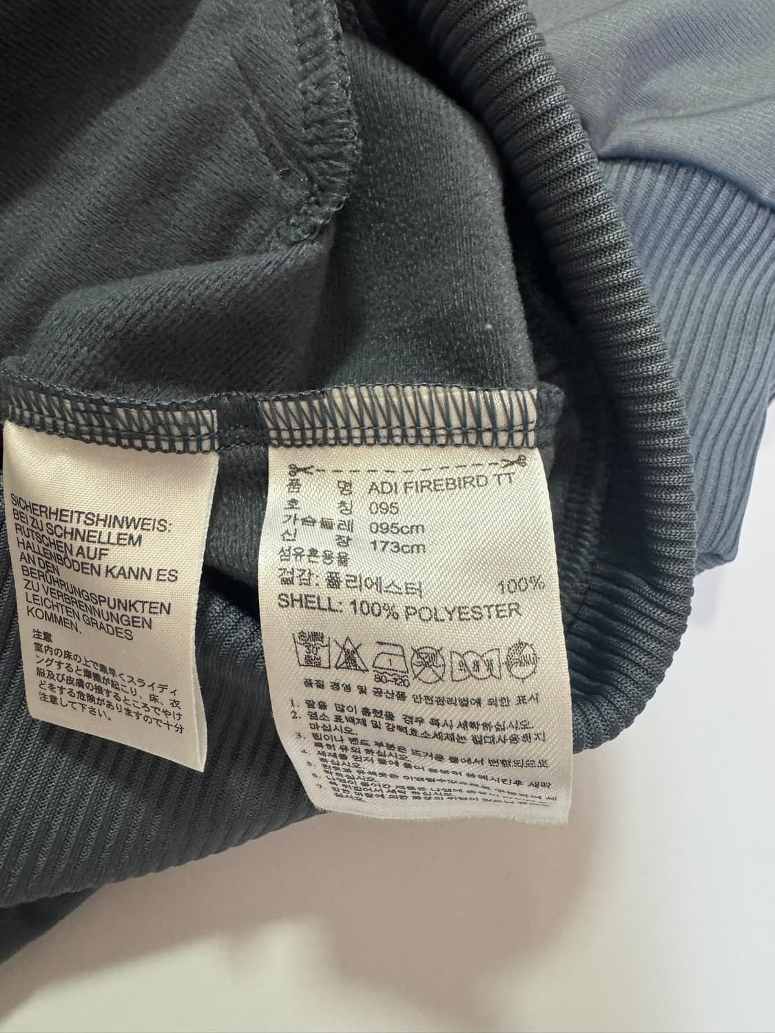 아디다스 파이어버드 져지(95사이즈) 상품이미지4