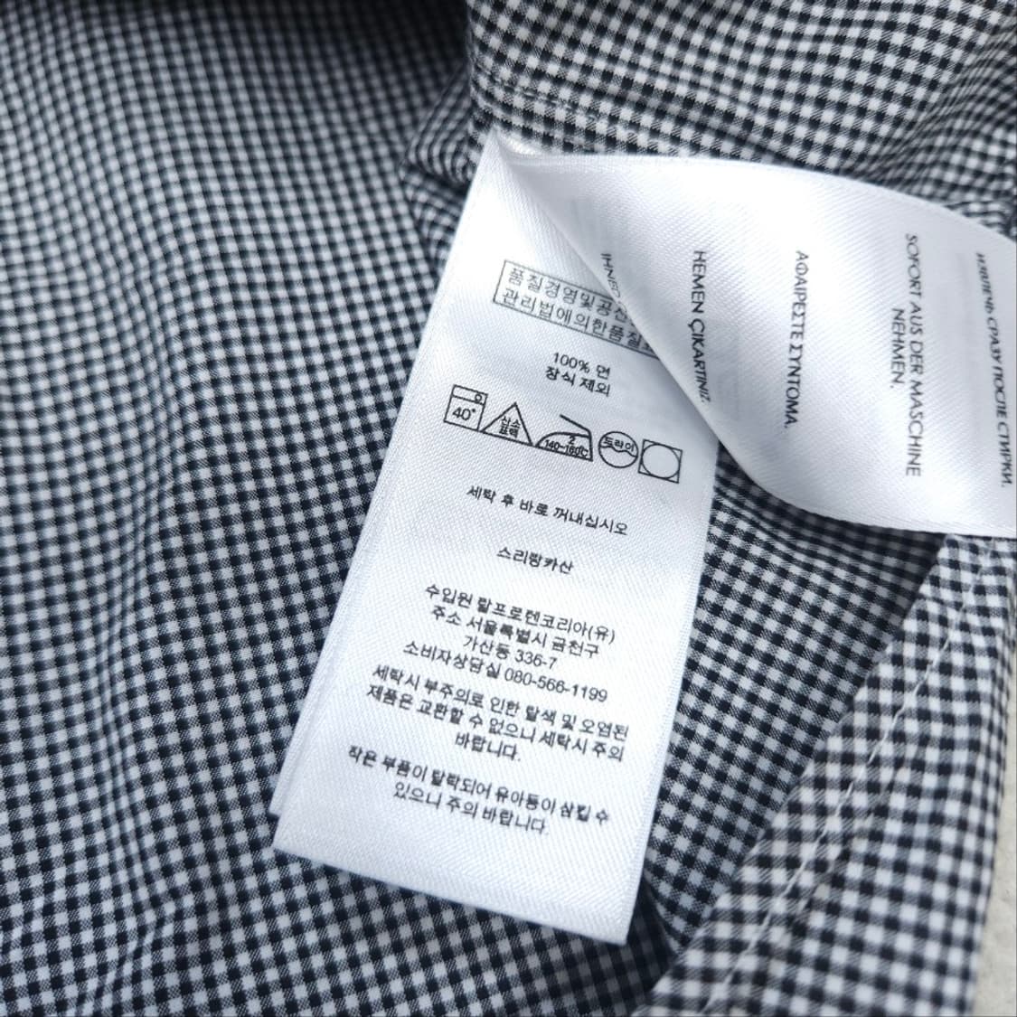 폴로 랄프 로렌 신형 체크 셔츠 XS 상품이미지5