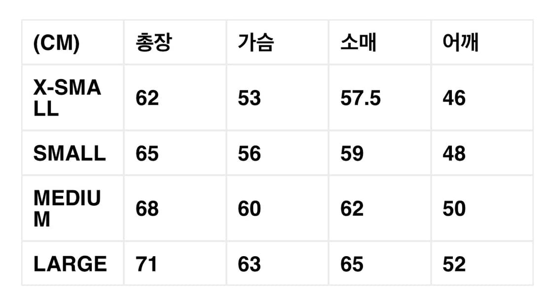 3) 카키스 khakis overdyed hoodie brown 상품이미지5