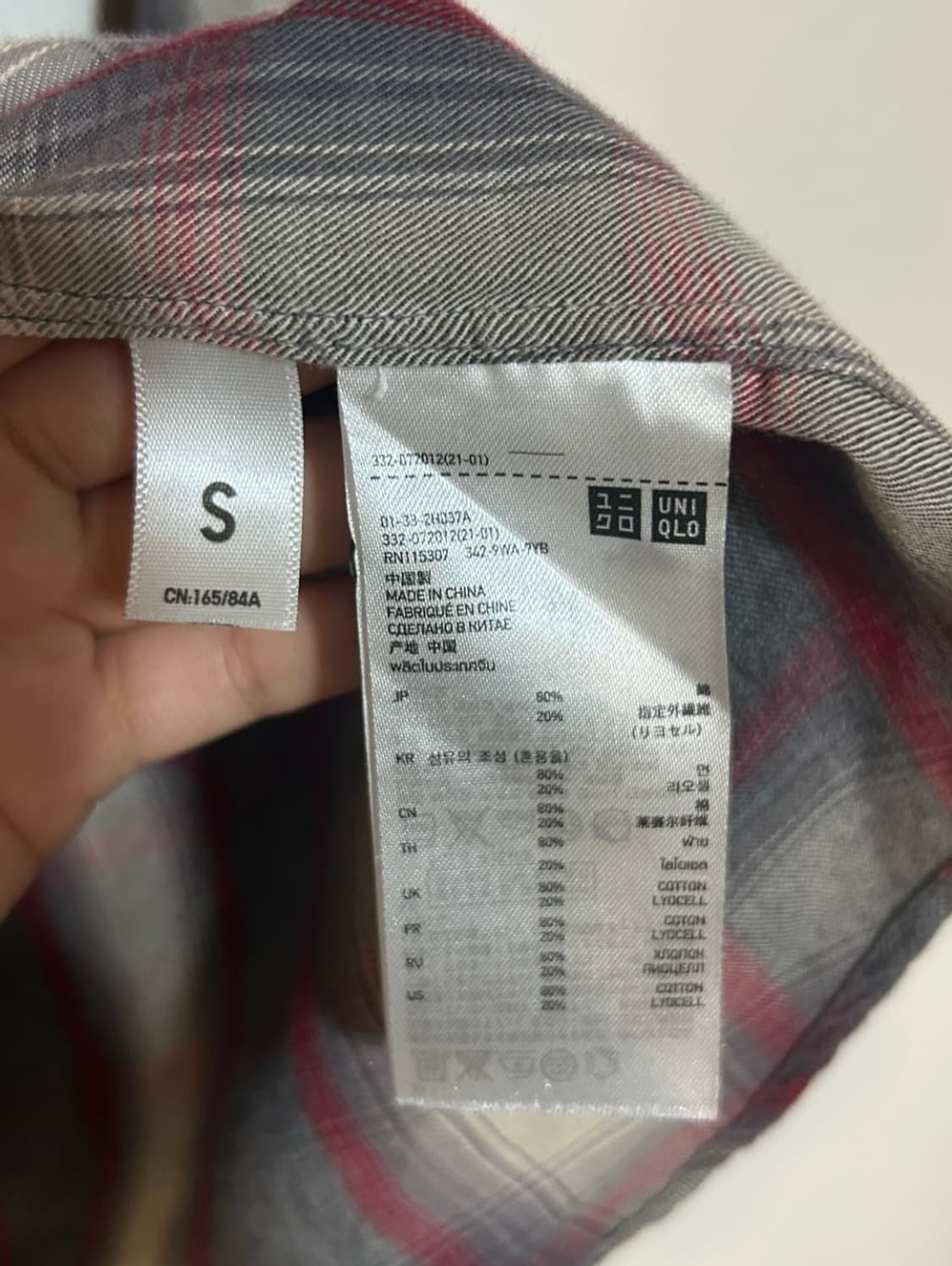 유니클로 언더커버 옴브래 셔츠 상품이미지7