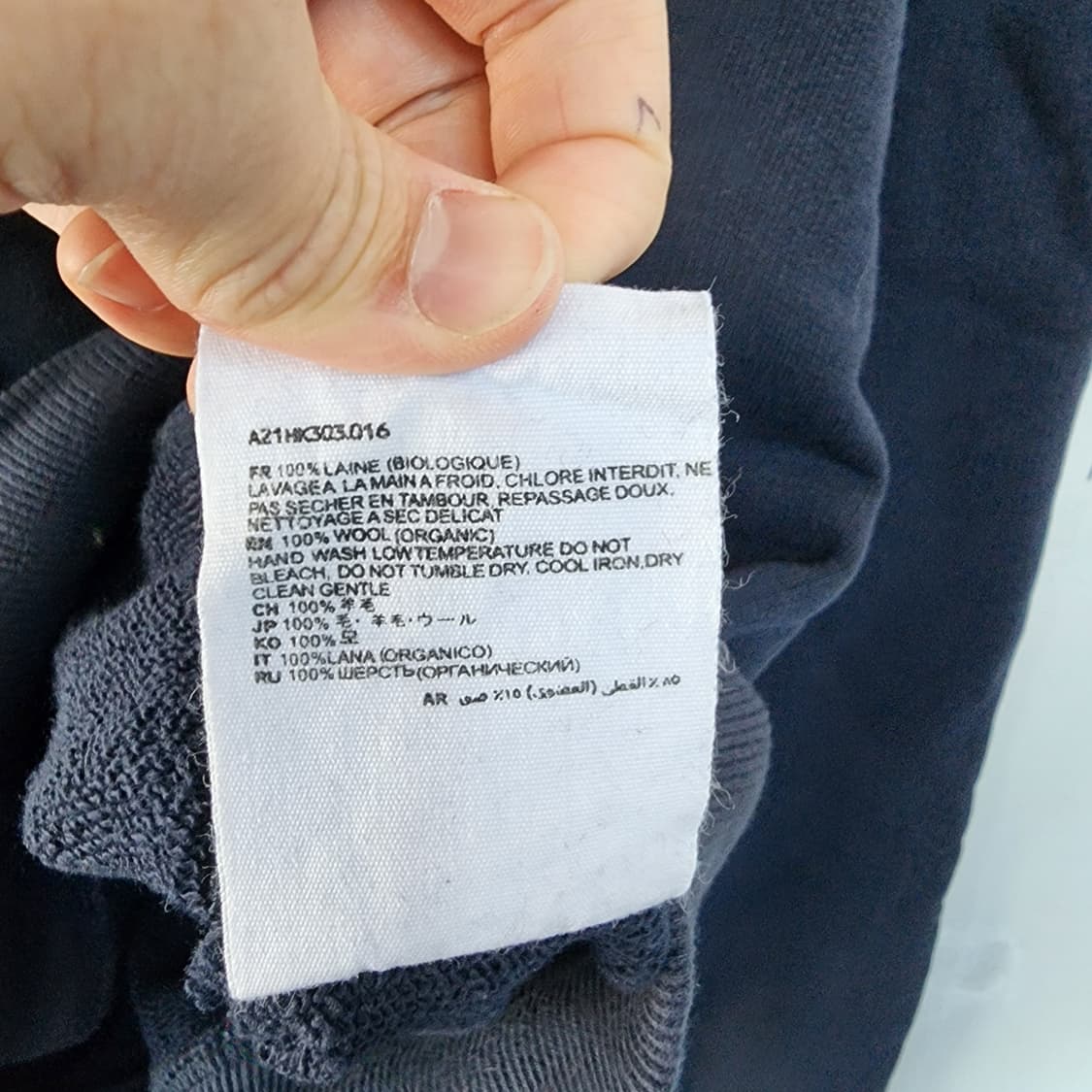 아미 하프집업 네이비 맨투맨 상품이미지8