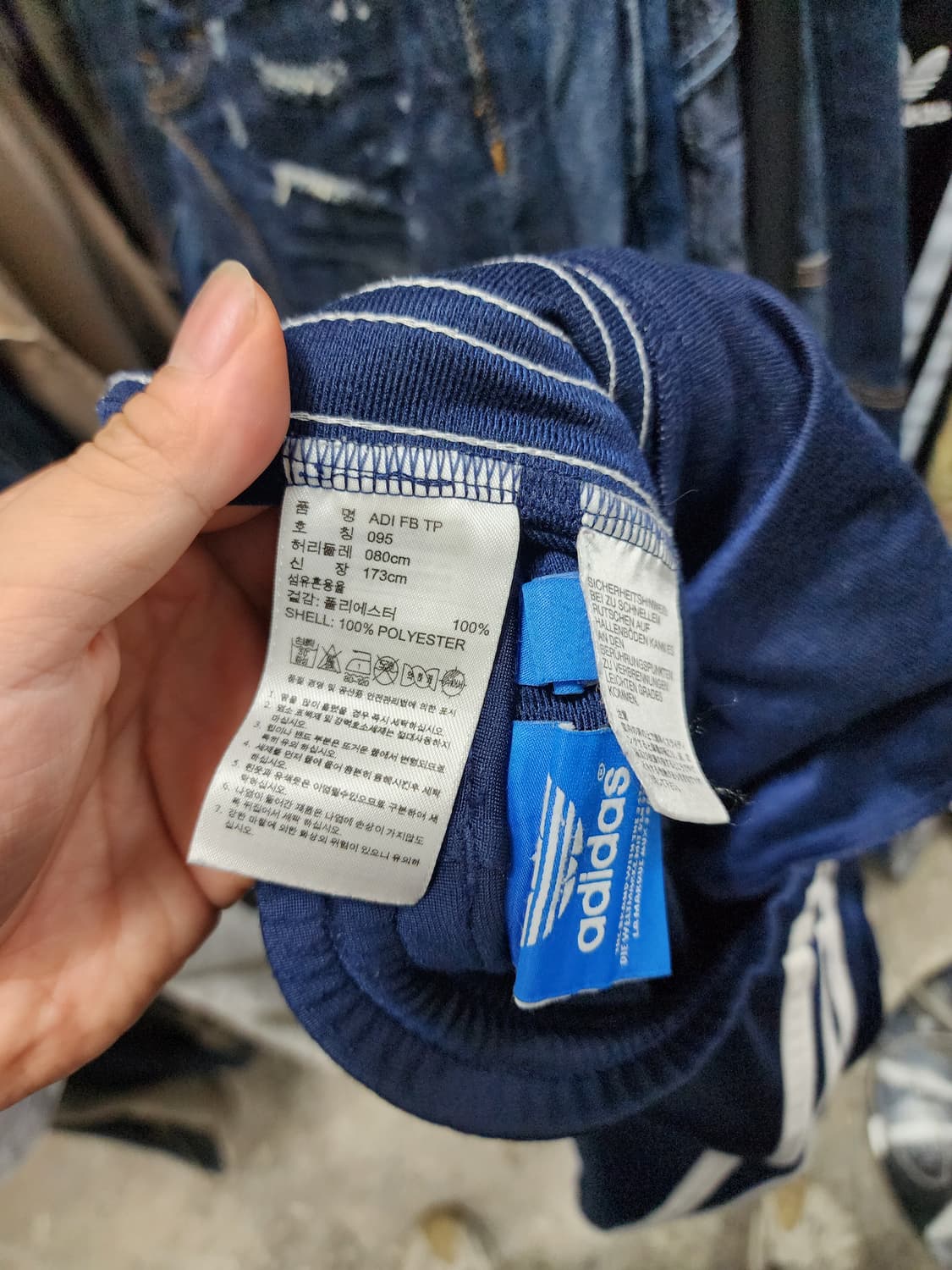 아디다스 파이어버드 트랙팬츠  상품이미지4