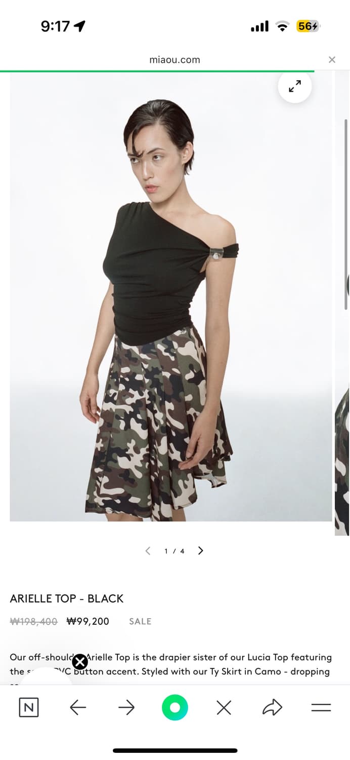 miaou ty 스커트 미디스커트 xs 상품이미지7