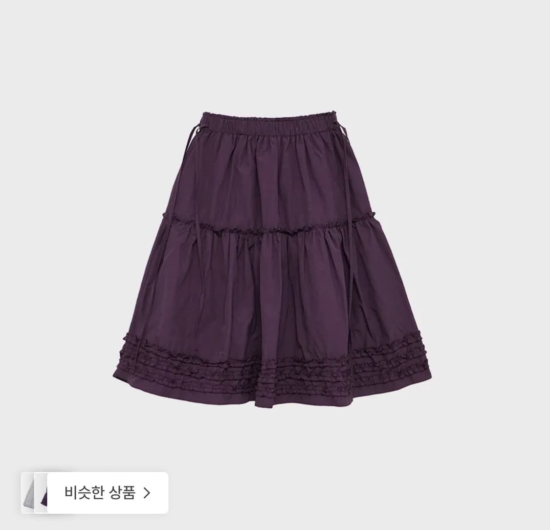 프릴 미드 스커트  상품이미지1