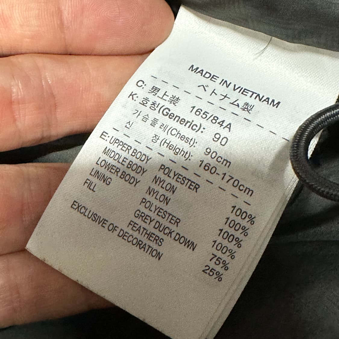 나이키 덕다운 패딩조끼 베스트 s 상품이미지4