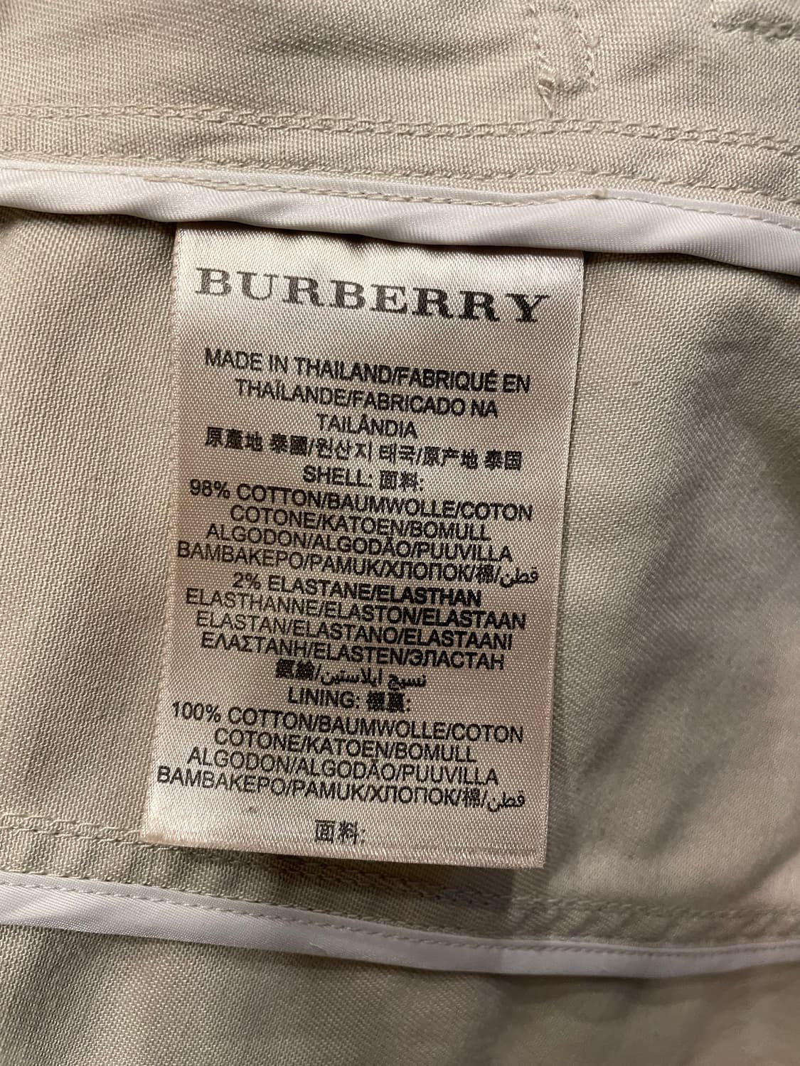 버버리 브릿 트렌치 숏 코트 상품이미지10