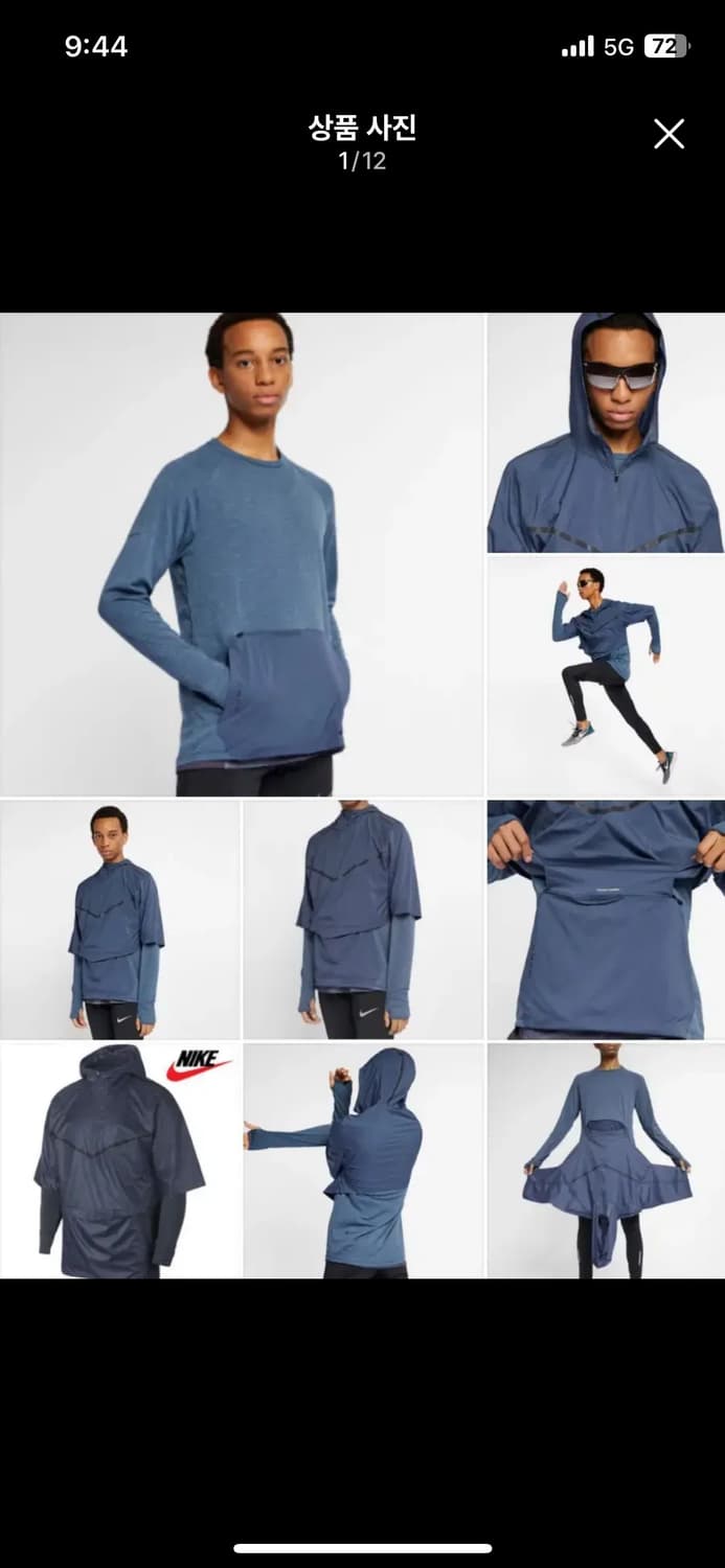 나이키 스피어 트랜스폼 후디 상품이미지1