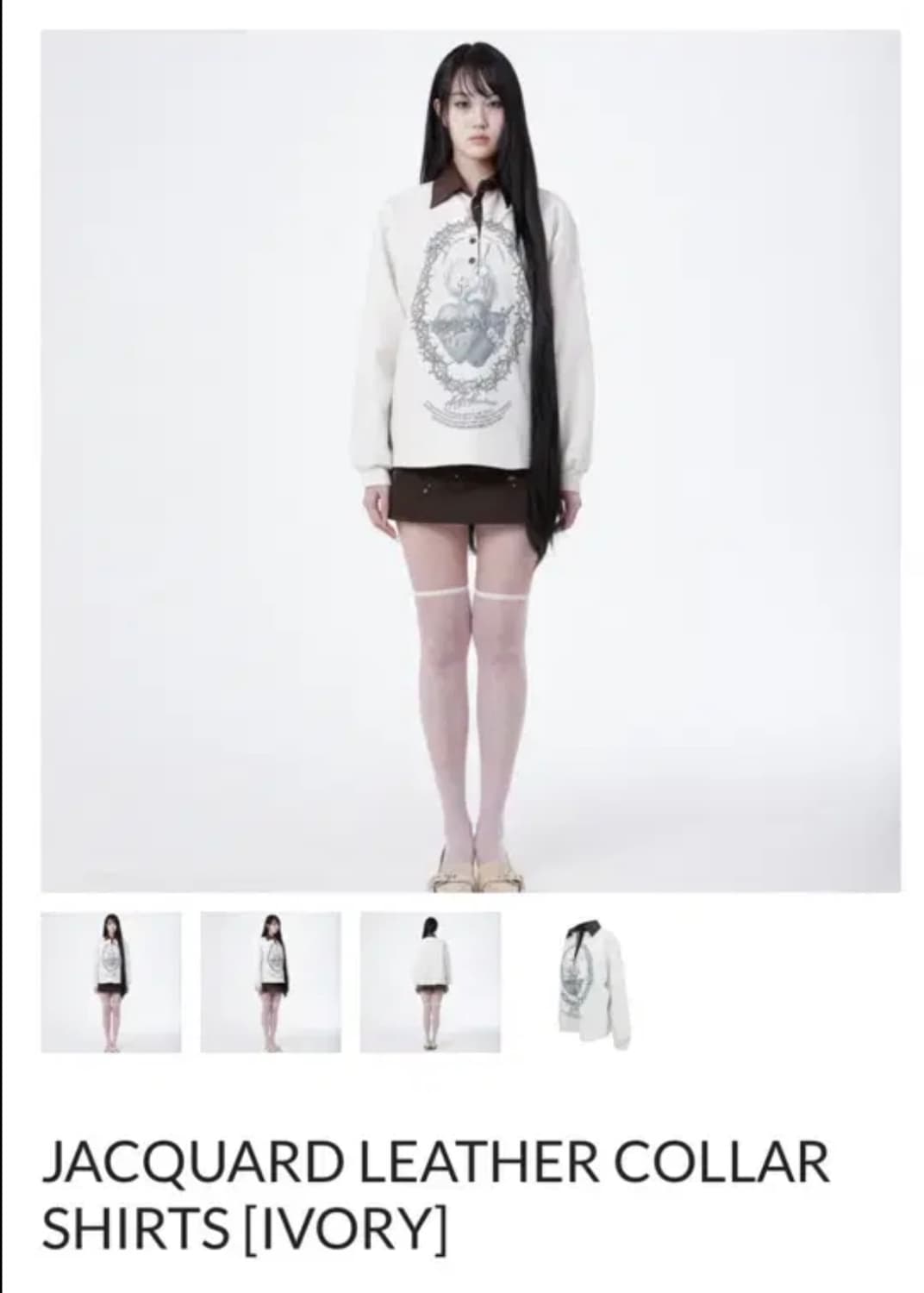 elfelfelf leather collar shirts 아이보리 티셔츠 상품이미지1