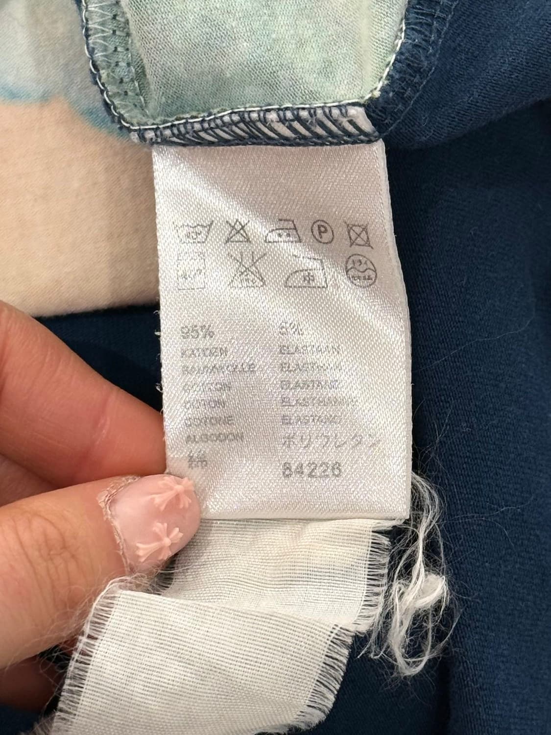 오일릴리 올리브 블루 그래픽 롱 슬리브 상품이미지8