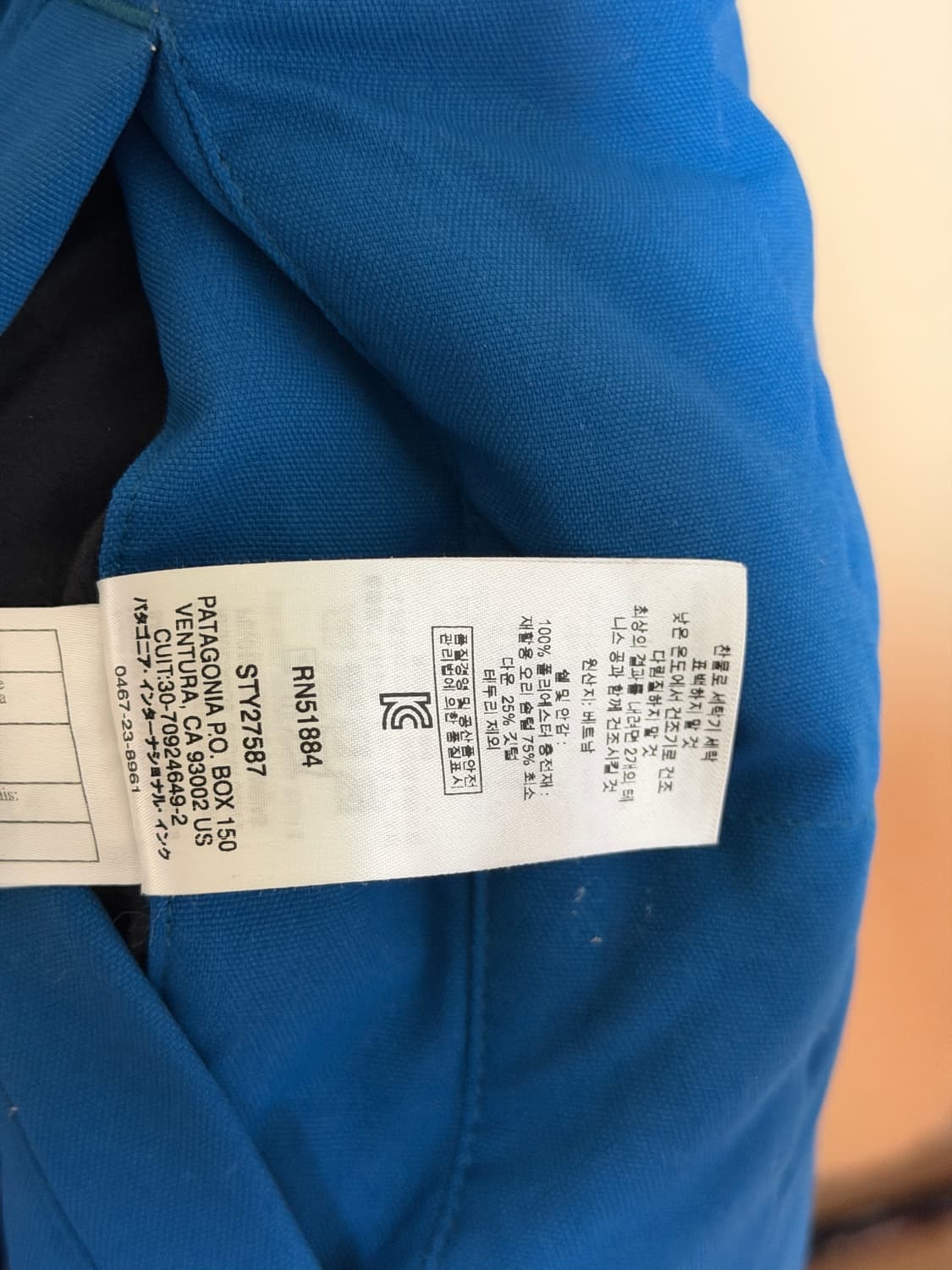 파타고니아 패딩조끼 상품이미지5