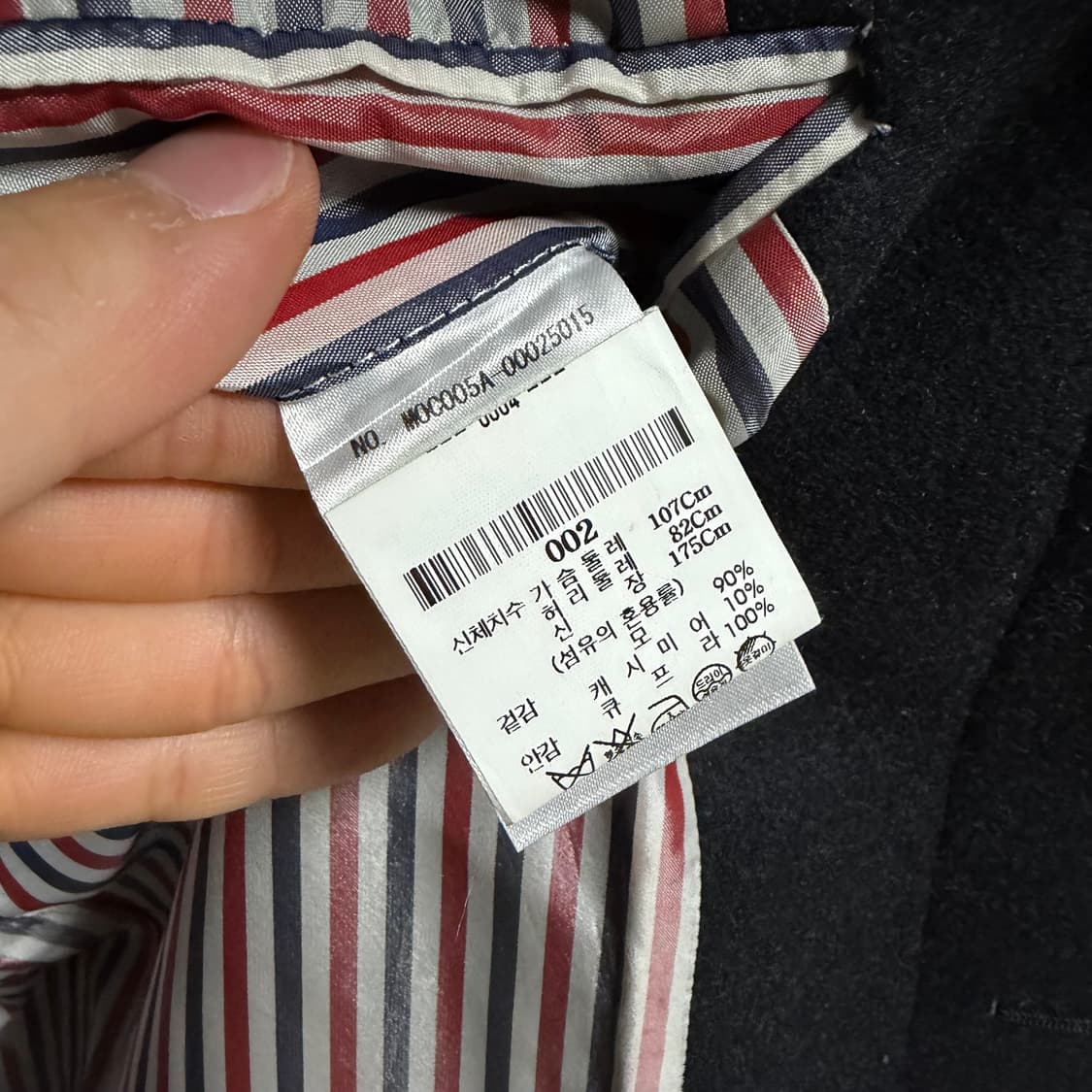 [S+급/2] 톰브라운 체스터필드 코트 블랙 백화점판 상품이미지7