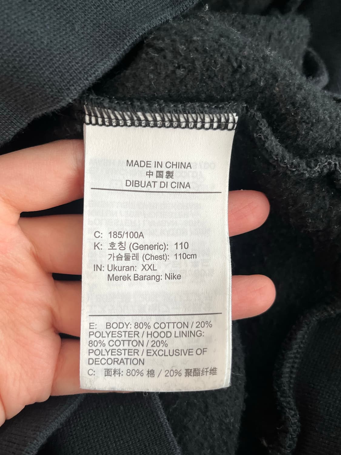 XXL) 조던 서울 기모 후드 티셔츠 블랙 상품이미지5