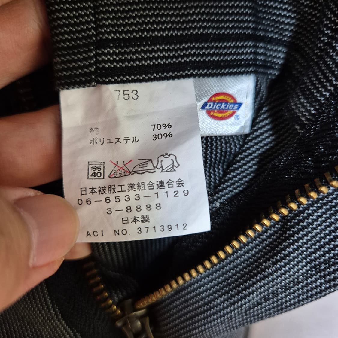 Dickies 일판 디키즈 여성 점프수트 (Made In Japan) 상품이미지9