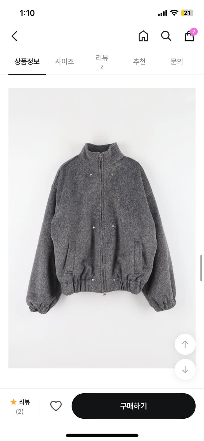 정가 96000) 컬러인아이디 후리스 핀츠 점퍼  상품이미지2