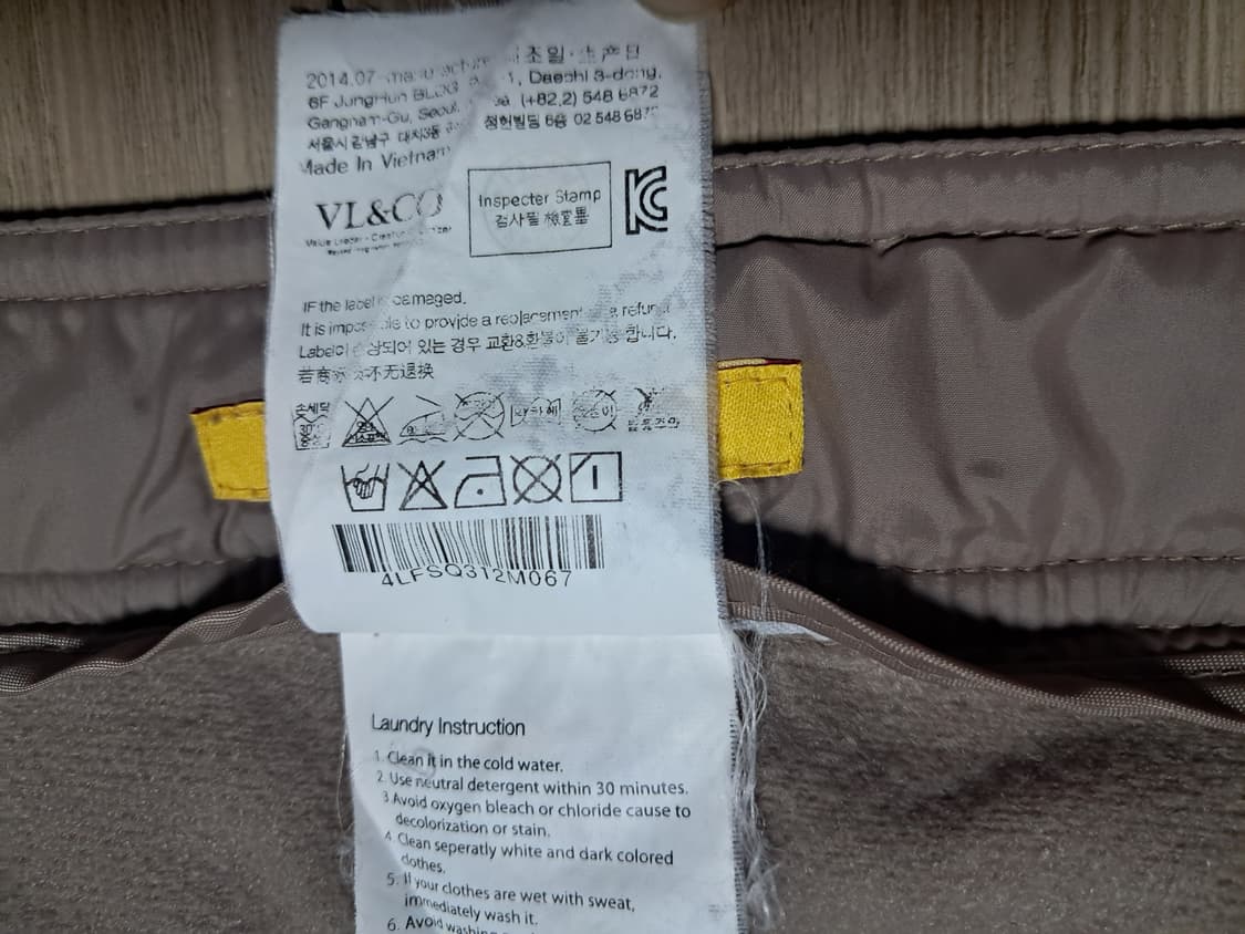 루이까스텔 패딩 치마 70 상품이미지9