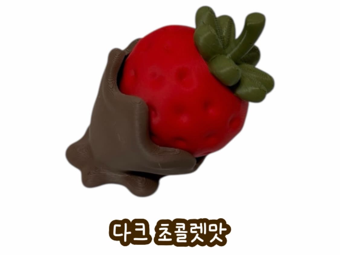 새상품 딸기 퐁듀 클리커 클릭커 키캡 키링 피젯토이 상품이미지6