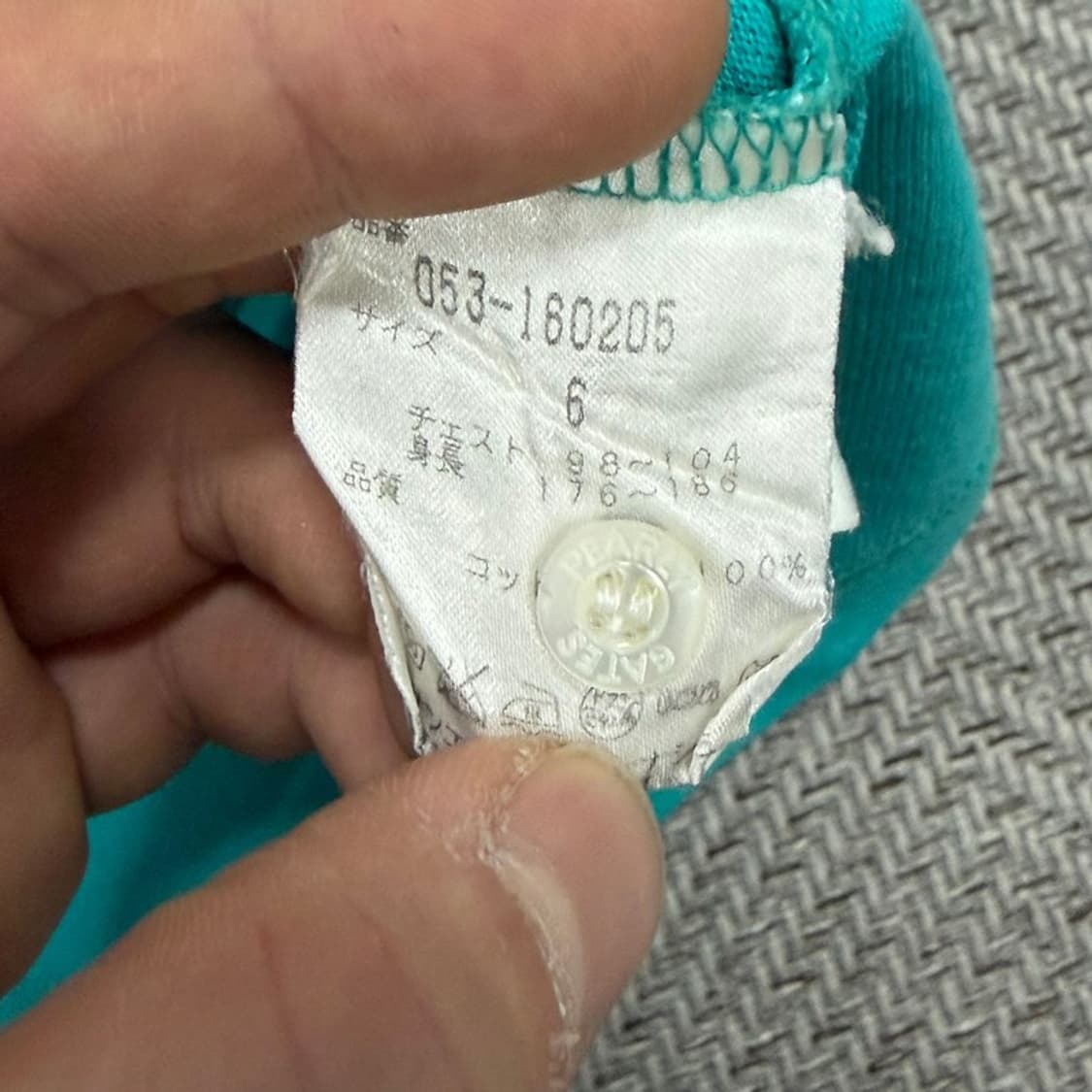 파리게이츠 포켓 피케티셔츠 v3859 상품이미지8