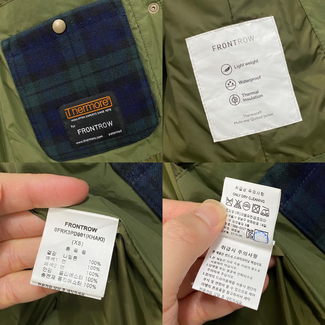 프론트로우 퀼팅 자켓 상품이미지10