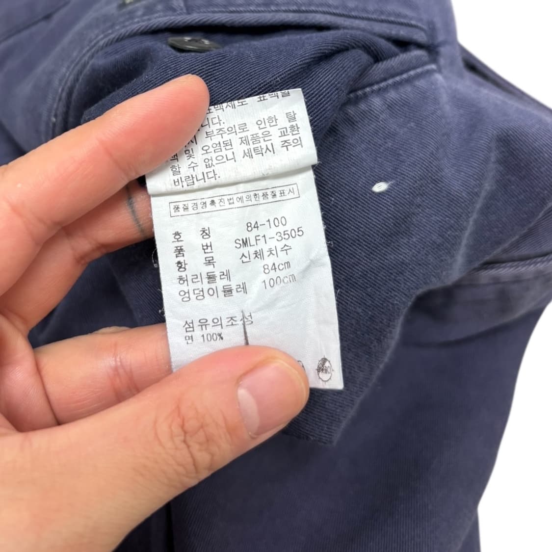 폴로랄프로렌 치노팬츠 상품이미지5
