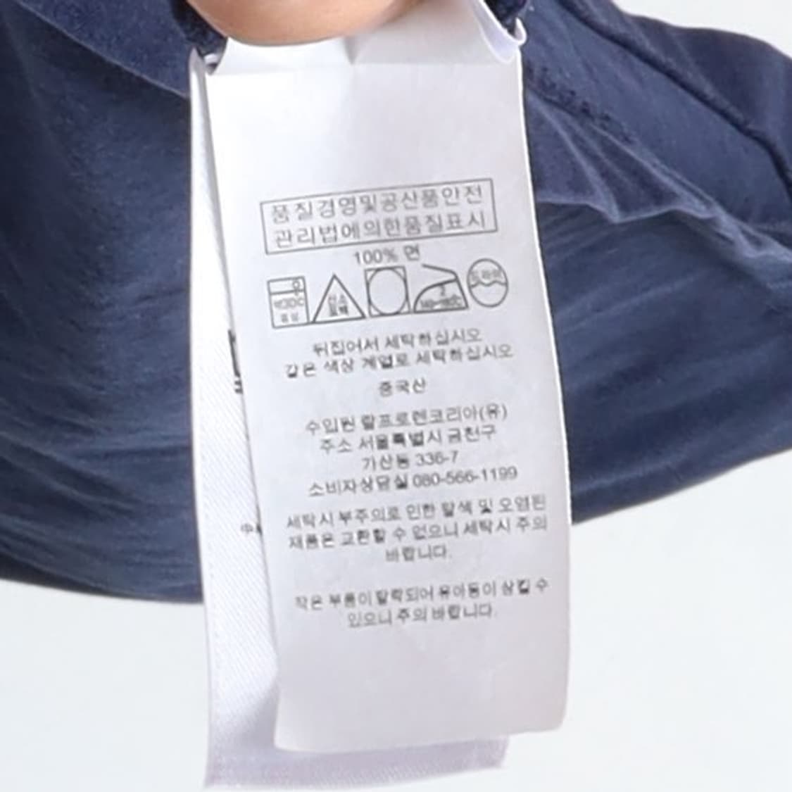 Polo Ralph Lauren Logo Printing T-shirt  상품이미지8