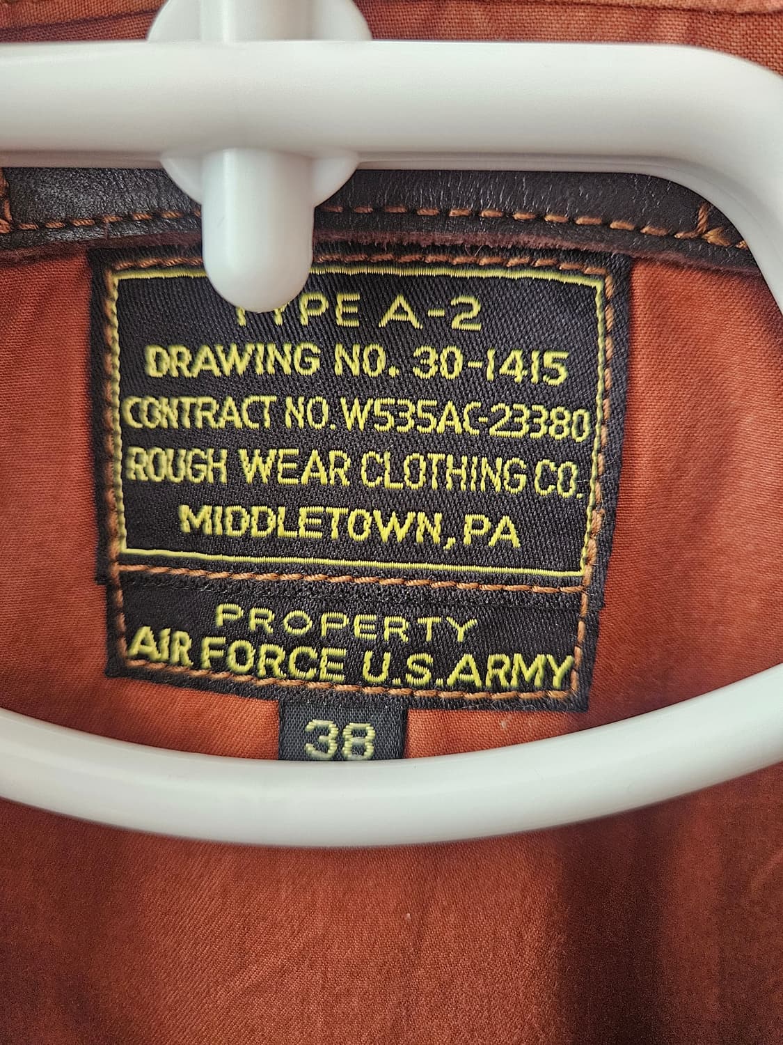 마스터필름 10주년 A2자켓 상품이미지3