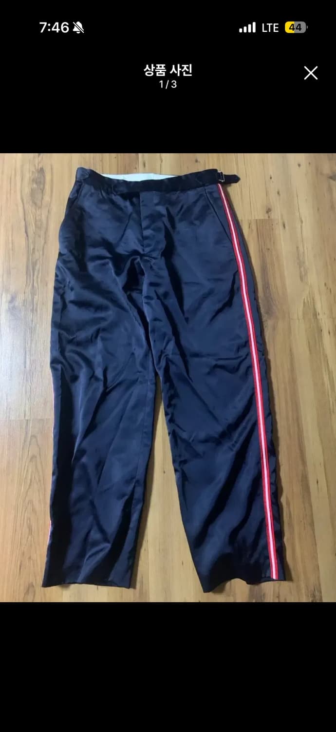 Bode 트라우저 구매 상품이미지1