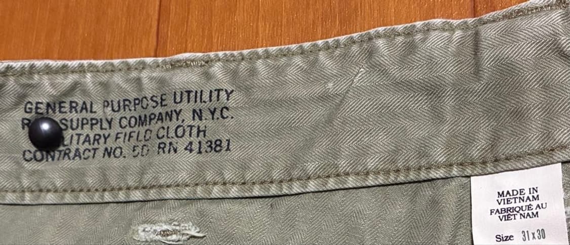 (w31) 더블알엘 rrl 해링본 hbt 퍼티그 팬츠 상품이미지5