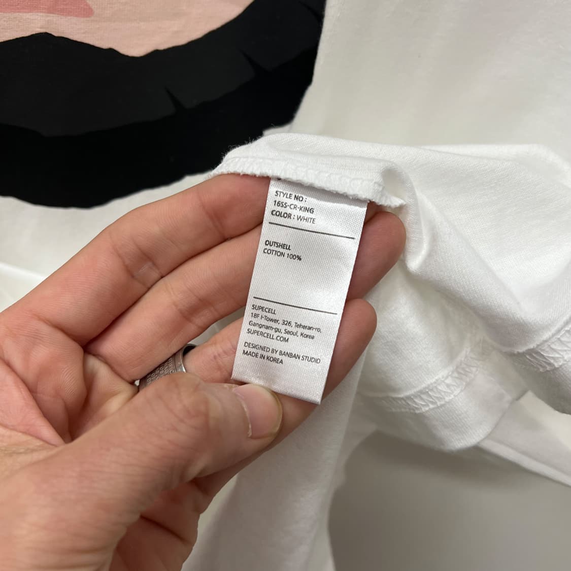 슈퍼셀 x 반반스튜디오 클래시 로얄 반팔티 XL 상품이미지4