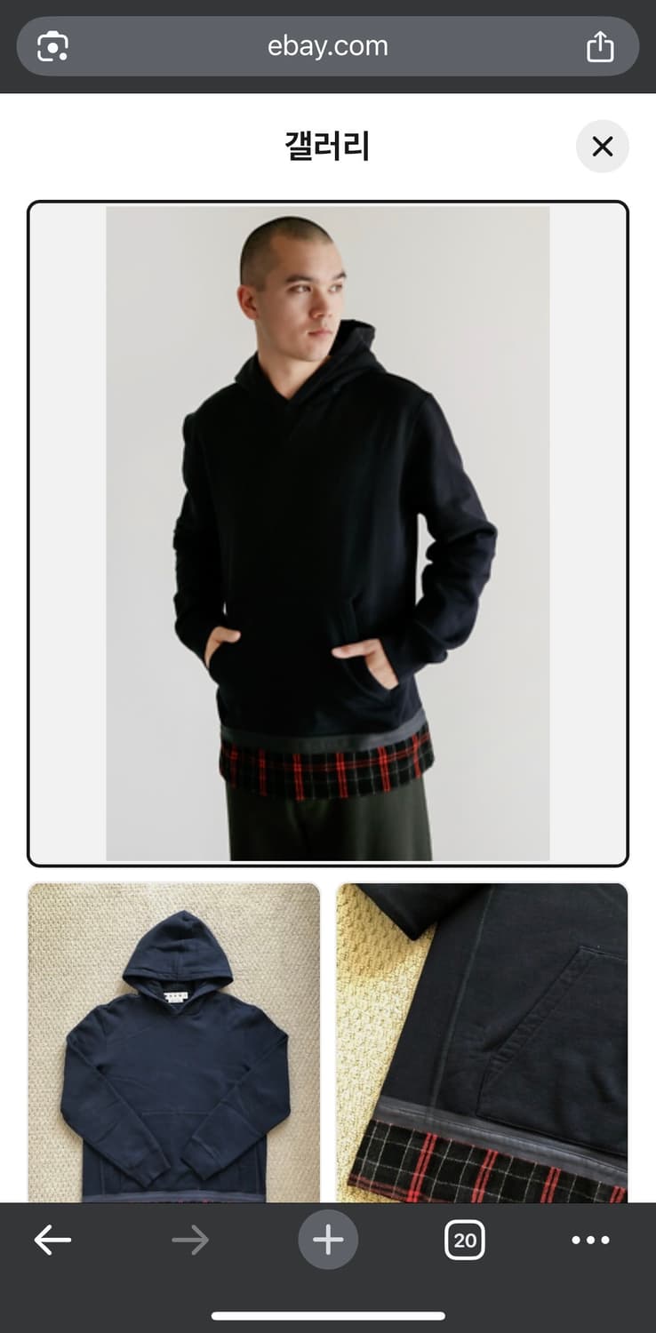 마르니 테잎 체크 후드티 상품이미지10