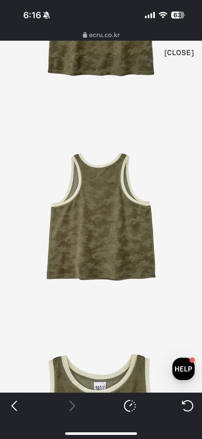 스탠드얼론 카모 벨벳 나시 탑 상품이미지2