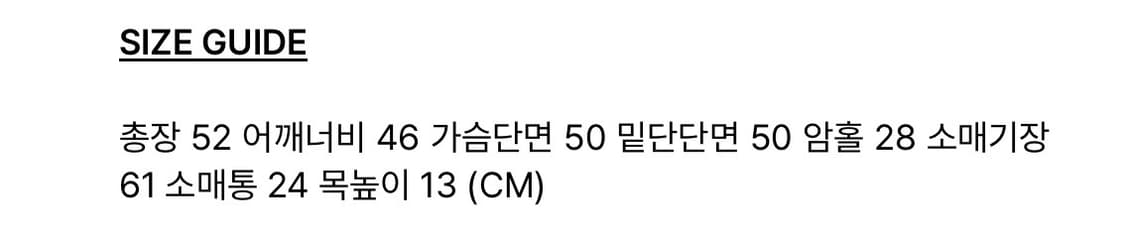 보헤미안서울 하이넥 숏 무스탕 상품이미지3