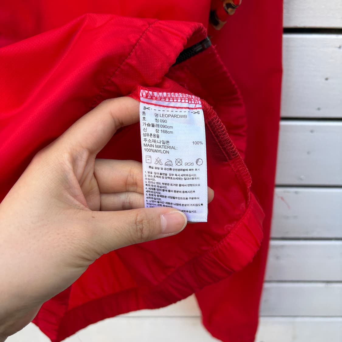 Adidas 아디다스 레오파드 호피 바람막이 자켓 상품이미지8