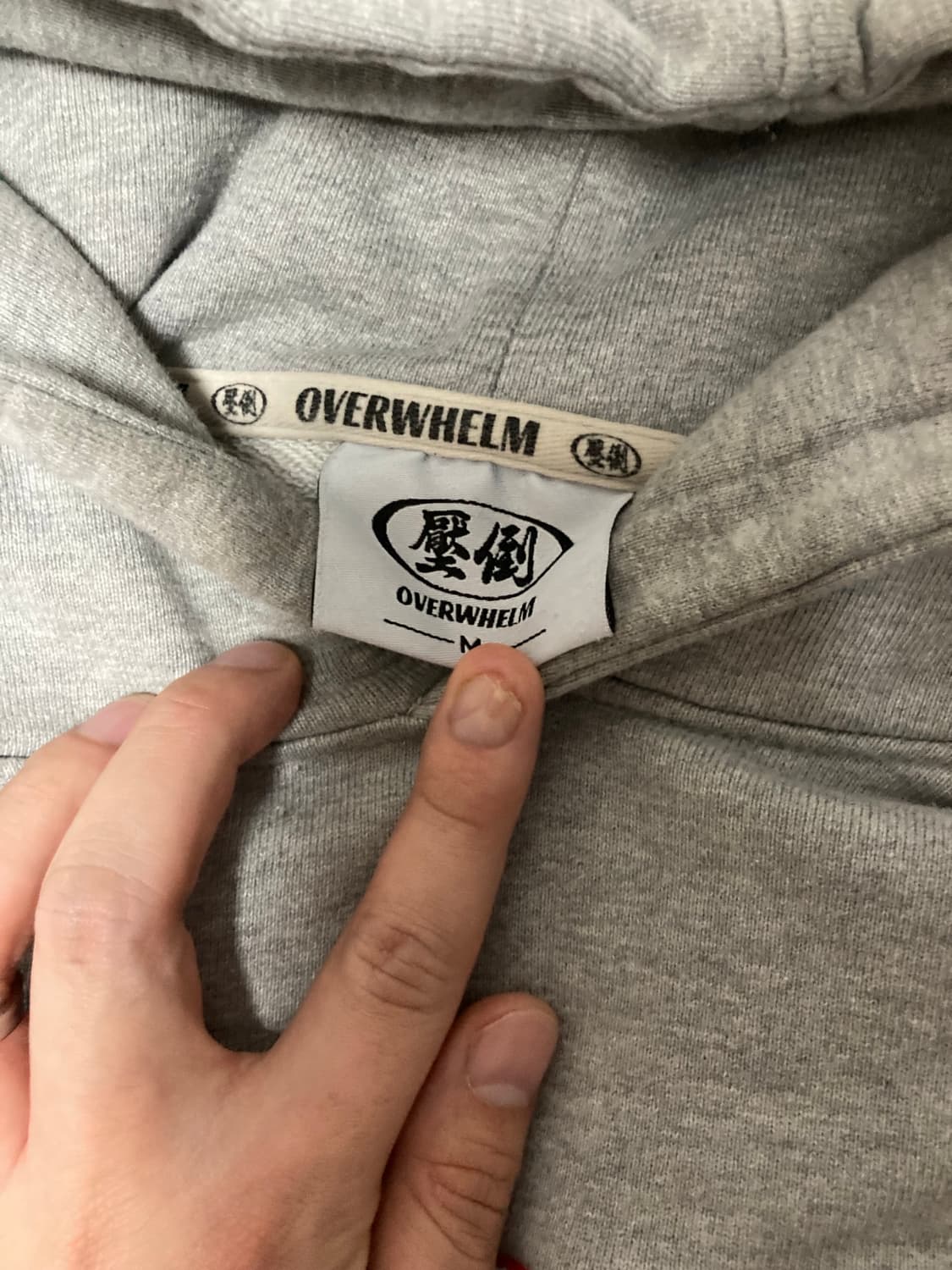 압도 올림피아 후드티 M사이즈 상품이미지2