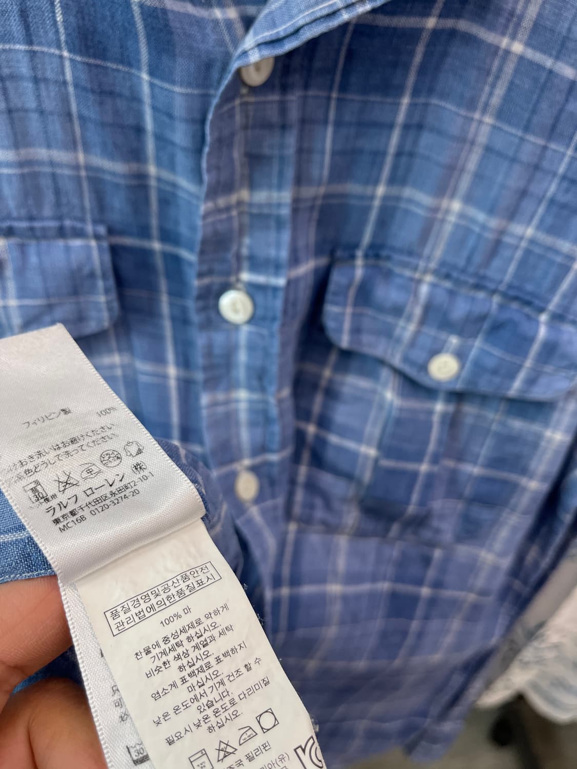 95) 폴로 린넨셔츠 2종  상품이미지5